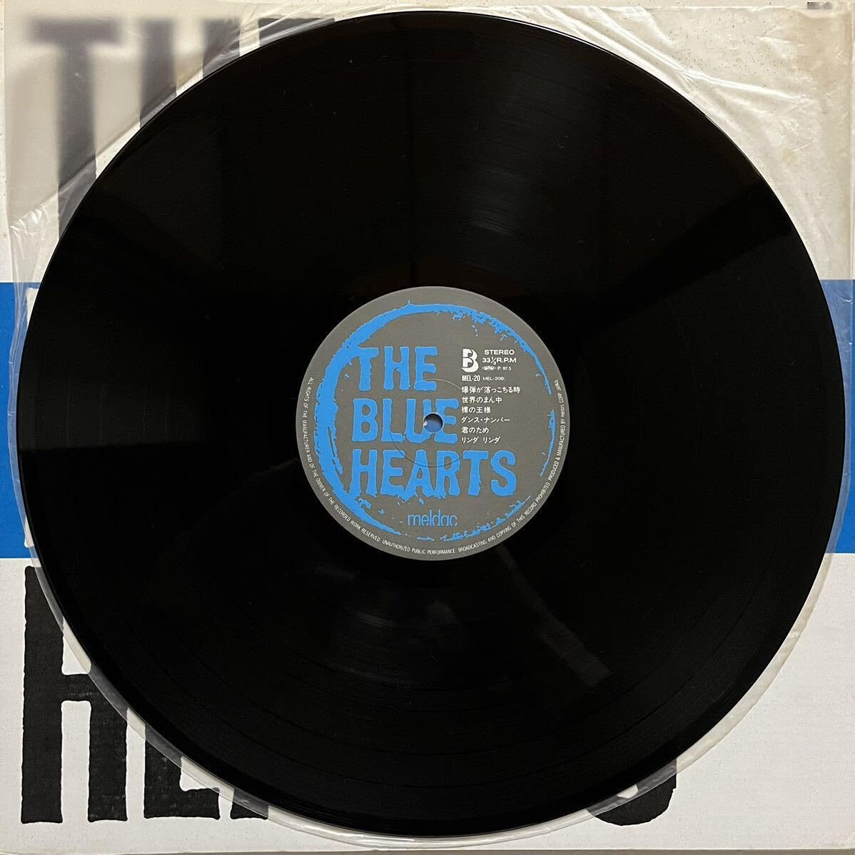 Amazon.co.jp: 初回段ボールジャケ ザブルーハーツ THE BLUE HEARTS LP